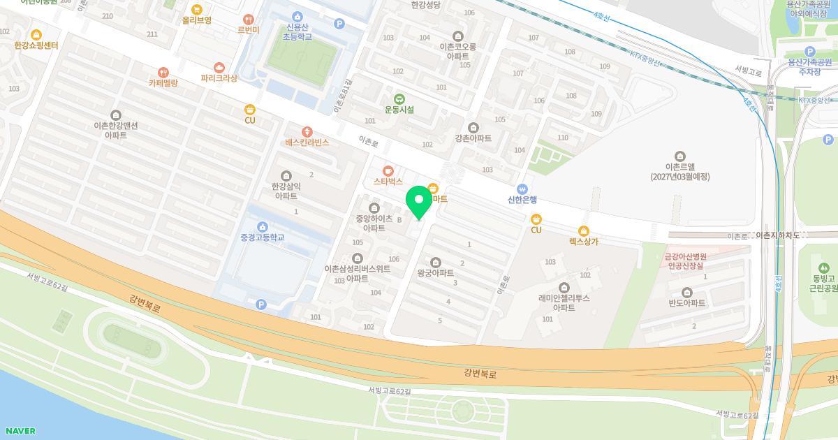 김연일정형외과의원