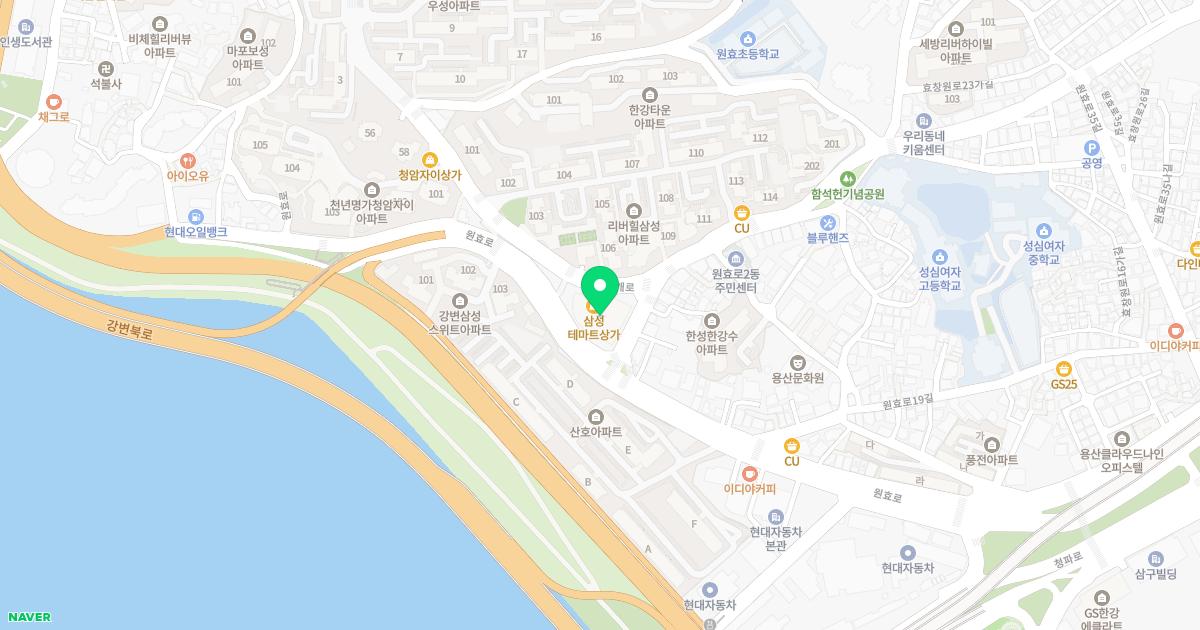 김형석소아과의원