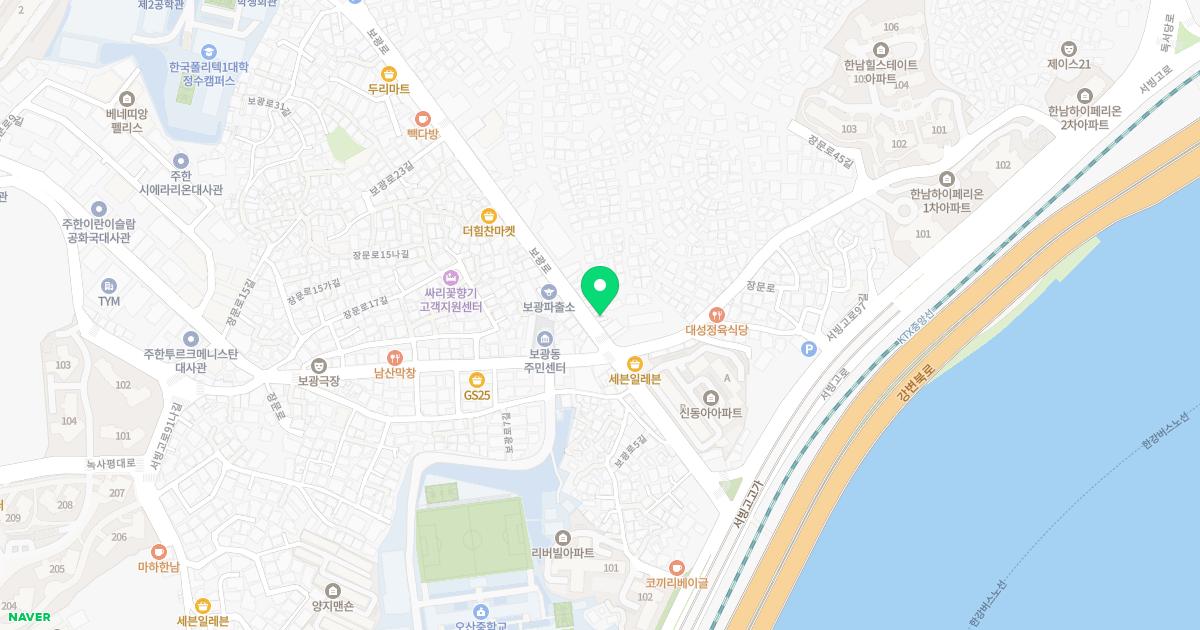 문원실산부인과의원