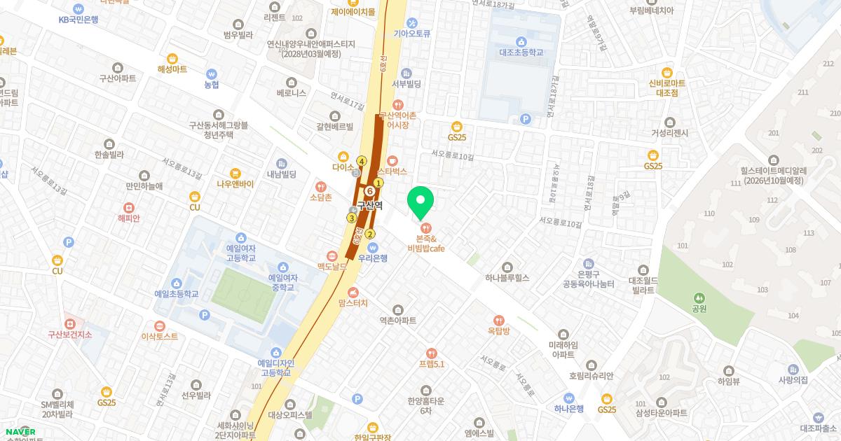 맘스미산부인과의원