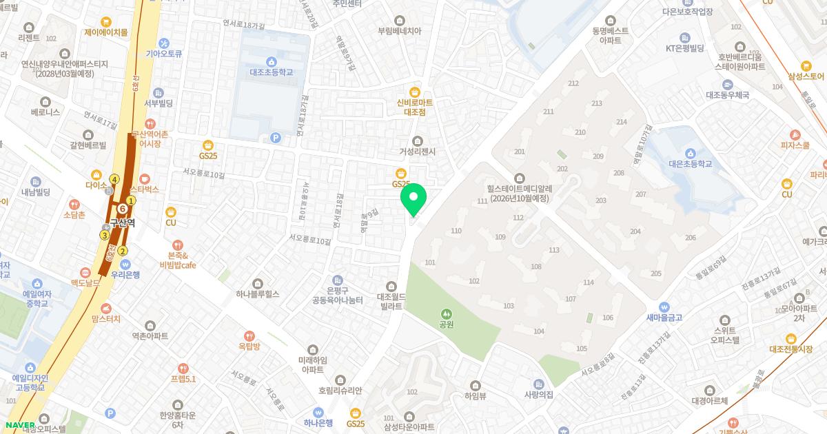 모아가정의학과의원