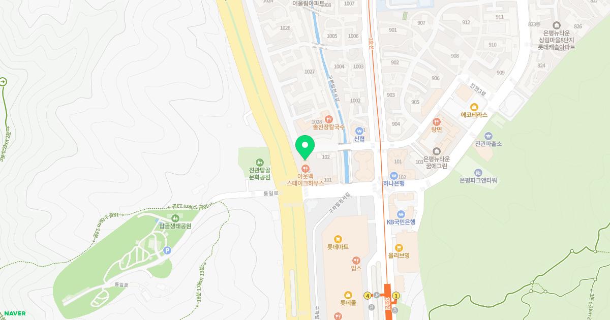 미소가인피부과의원