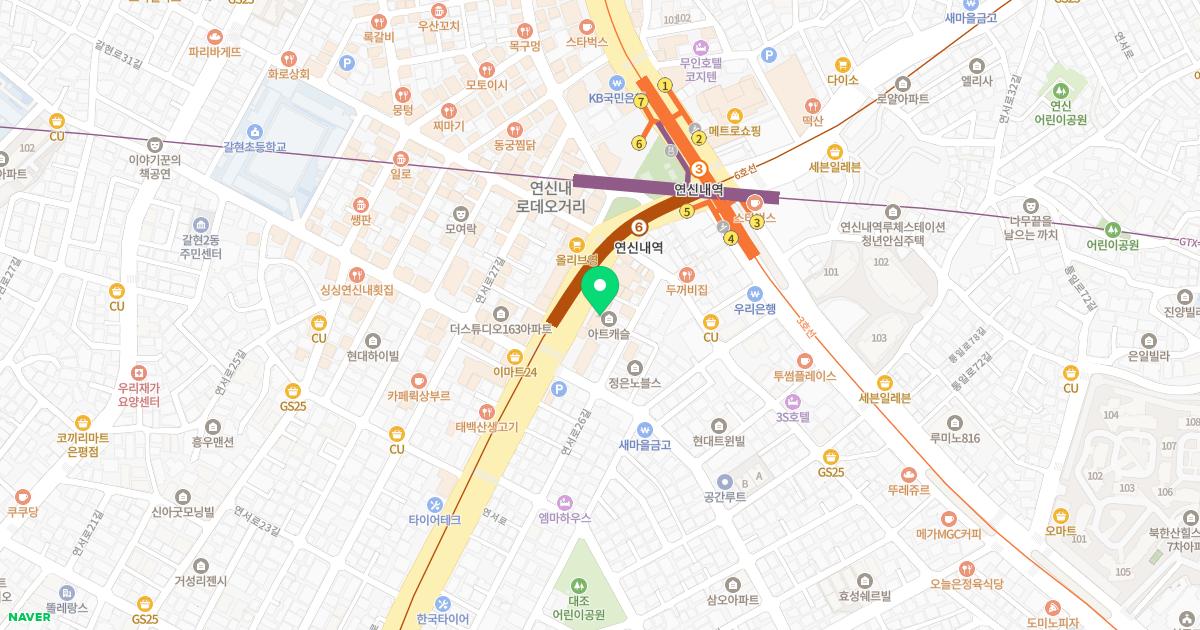 밝은내일안과의원