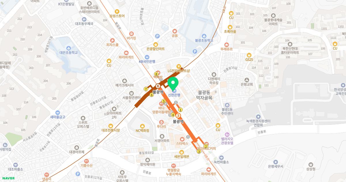 밝은홍안과의원