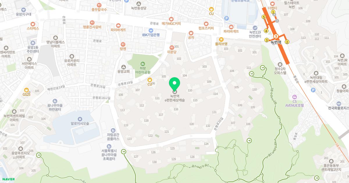 별소아청소년과의원