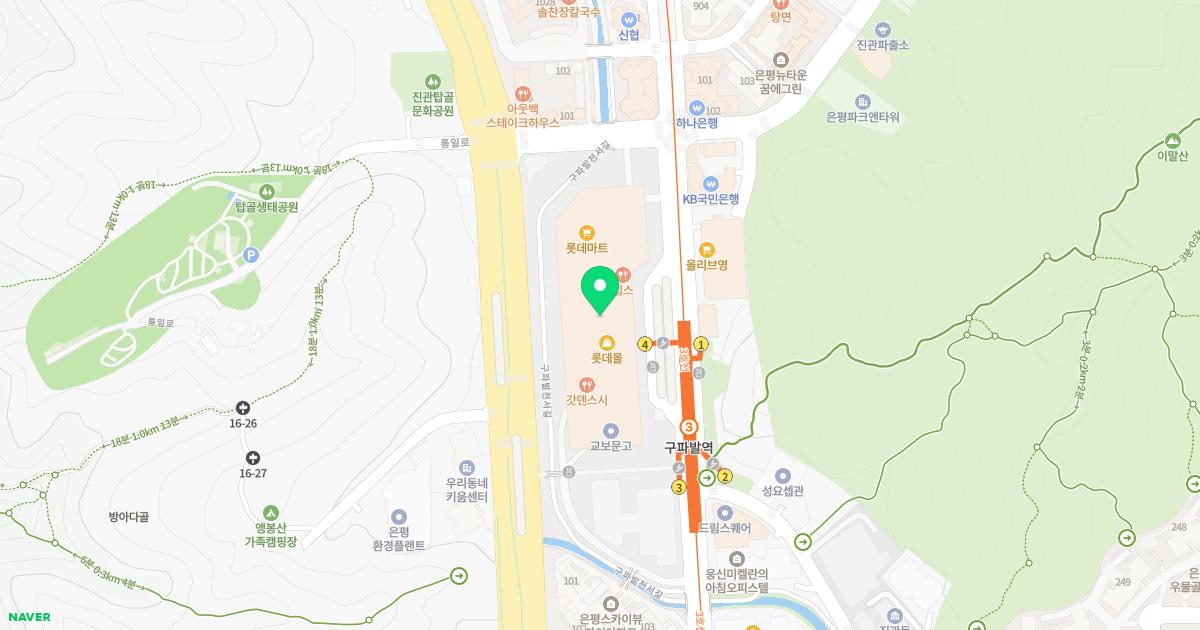 삼성바른신경외과의원