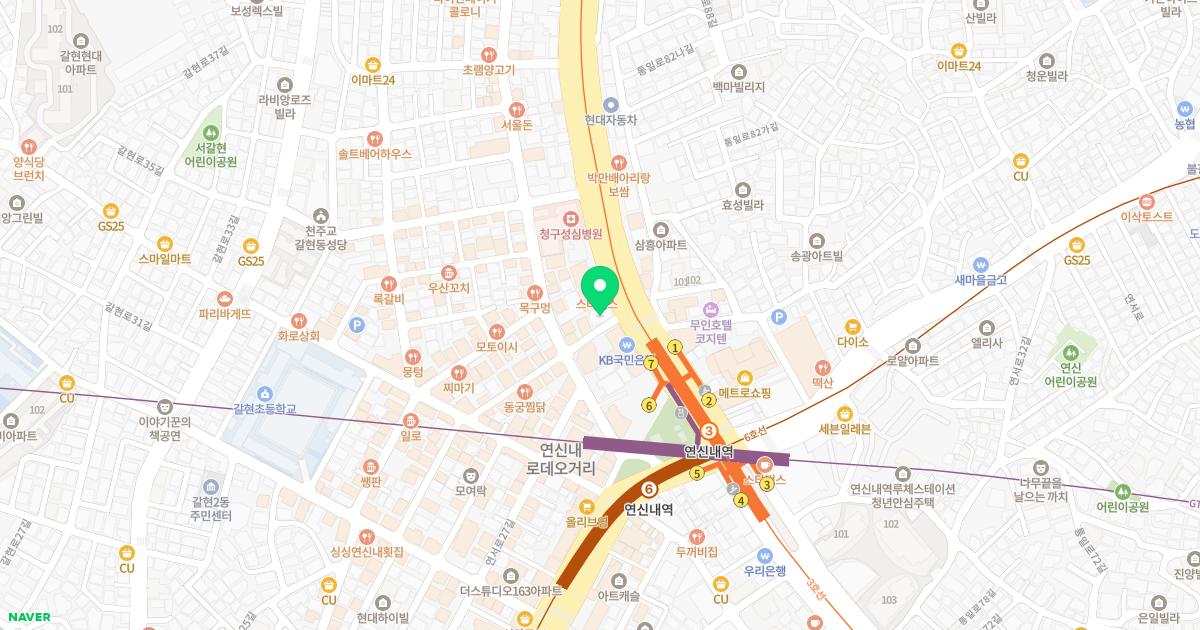 서울방사선가정의학과의원