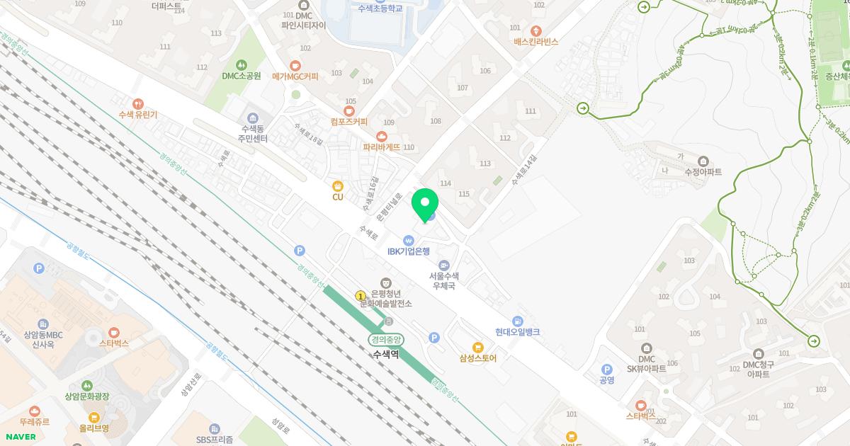 수색신경외과의원