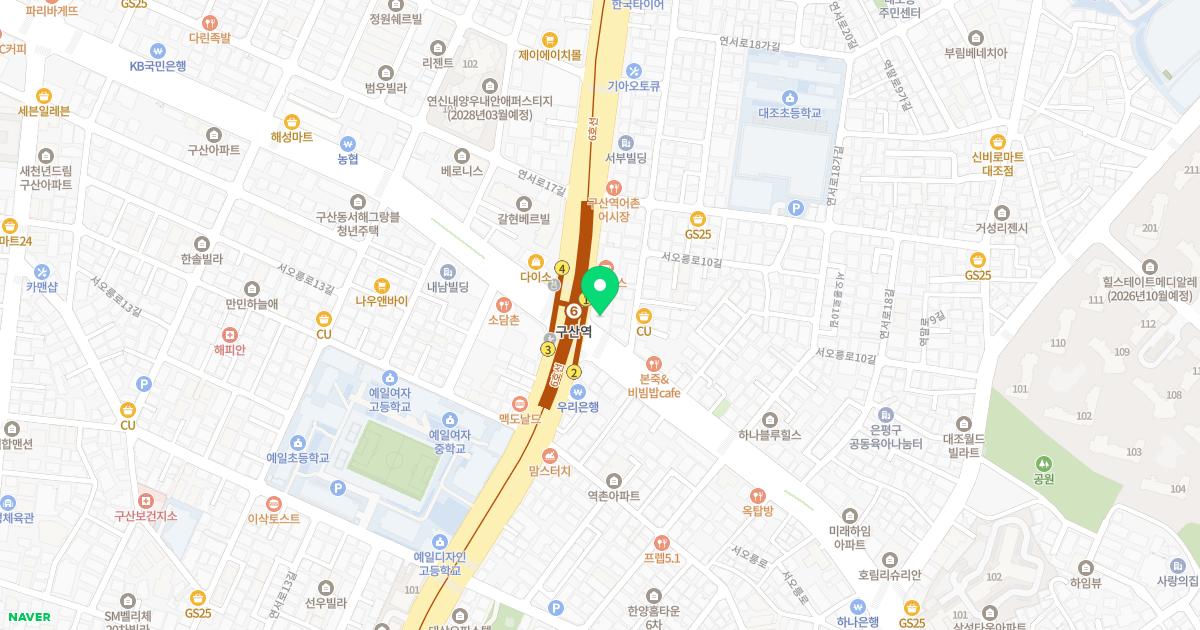 엄대식이비인후과의원