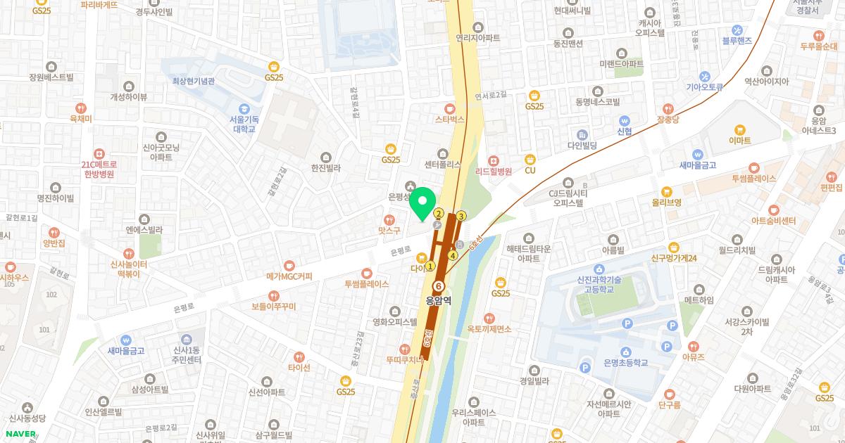 연세가정의학과의원