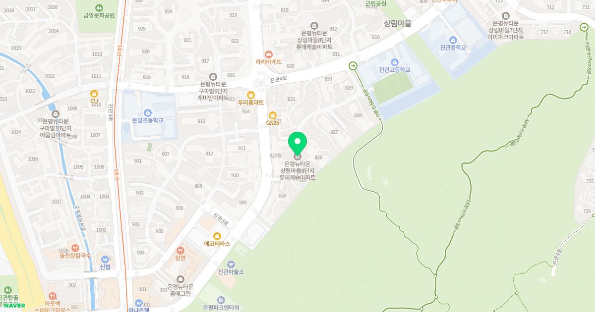 연세참소아청소년과의원