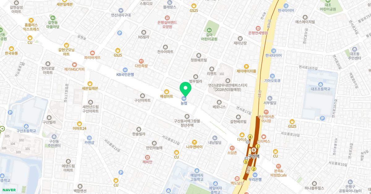 우리신경외과의원