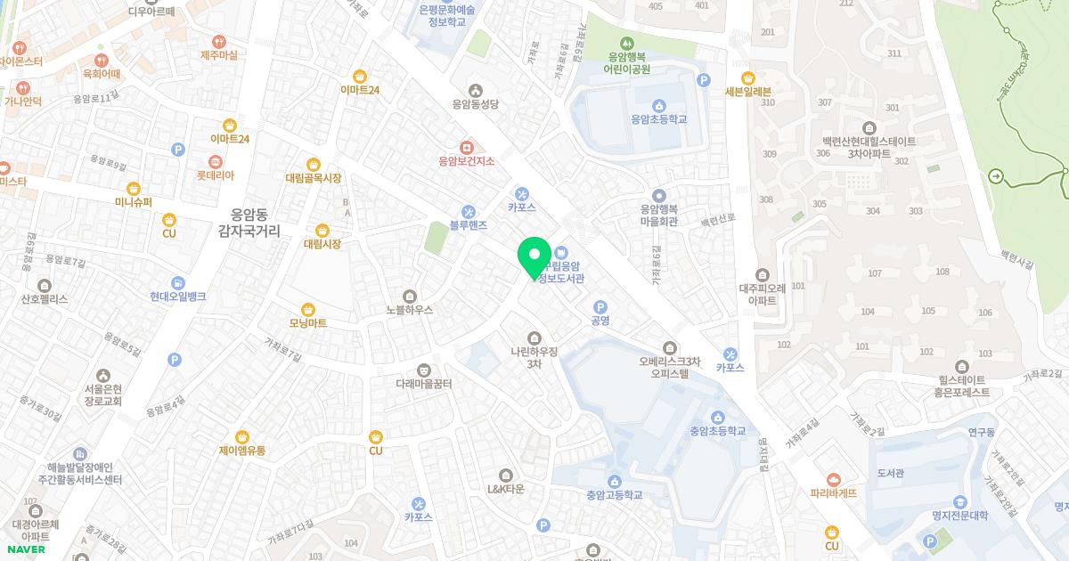 원가정의학과의원