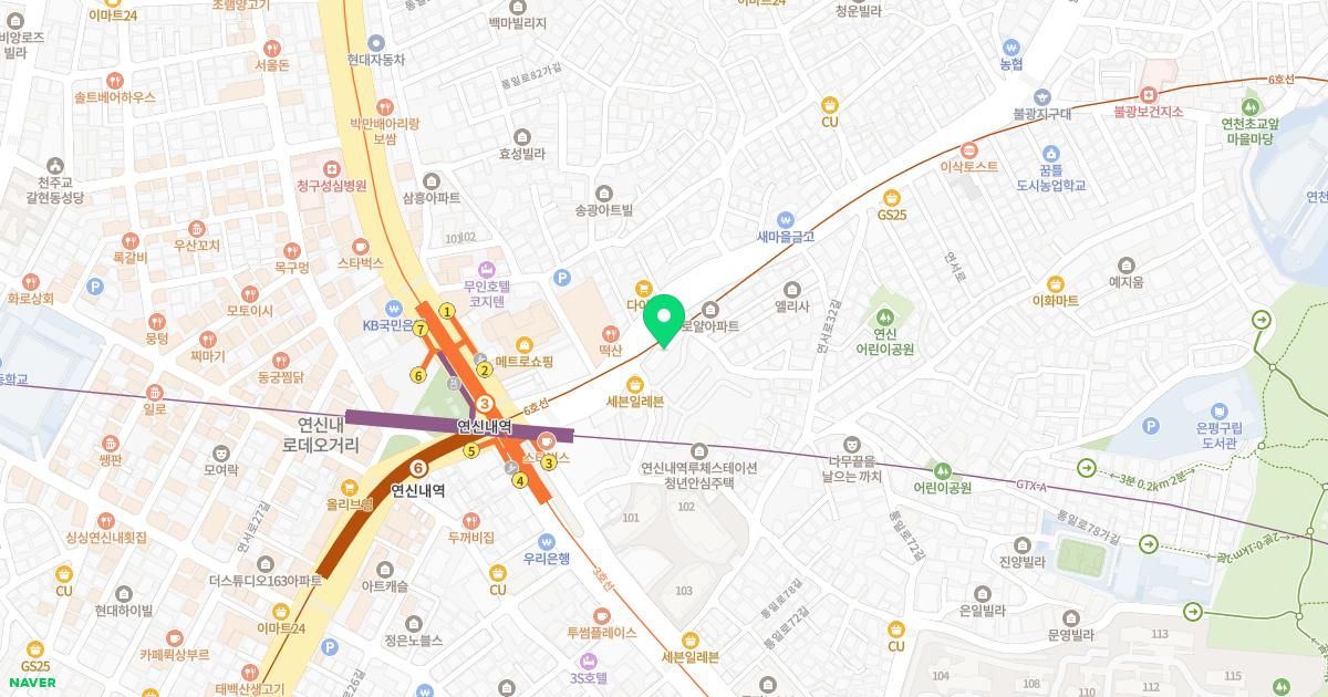 은평더바른신경외과의원