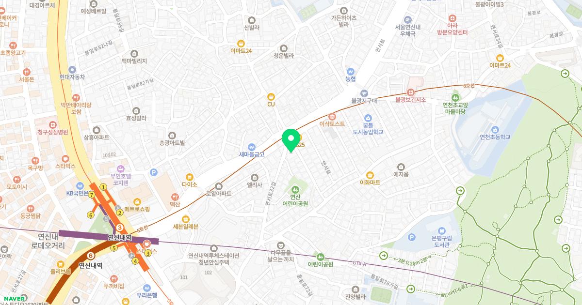 은평성모이비인후과의원