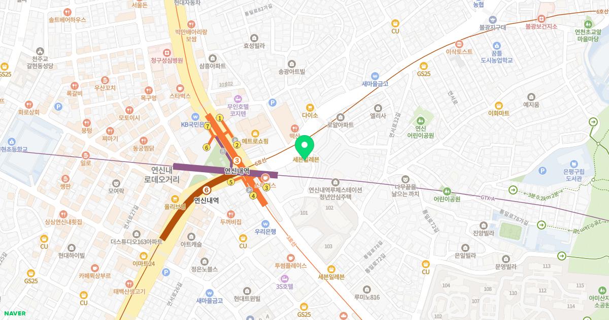 은평우태하피부과의원