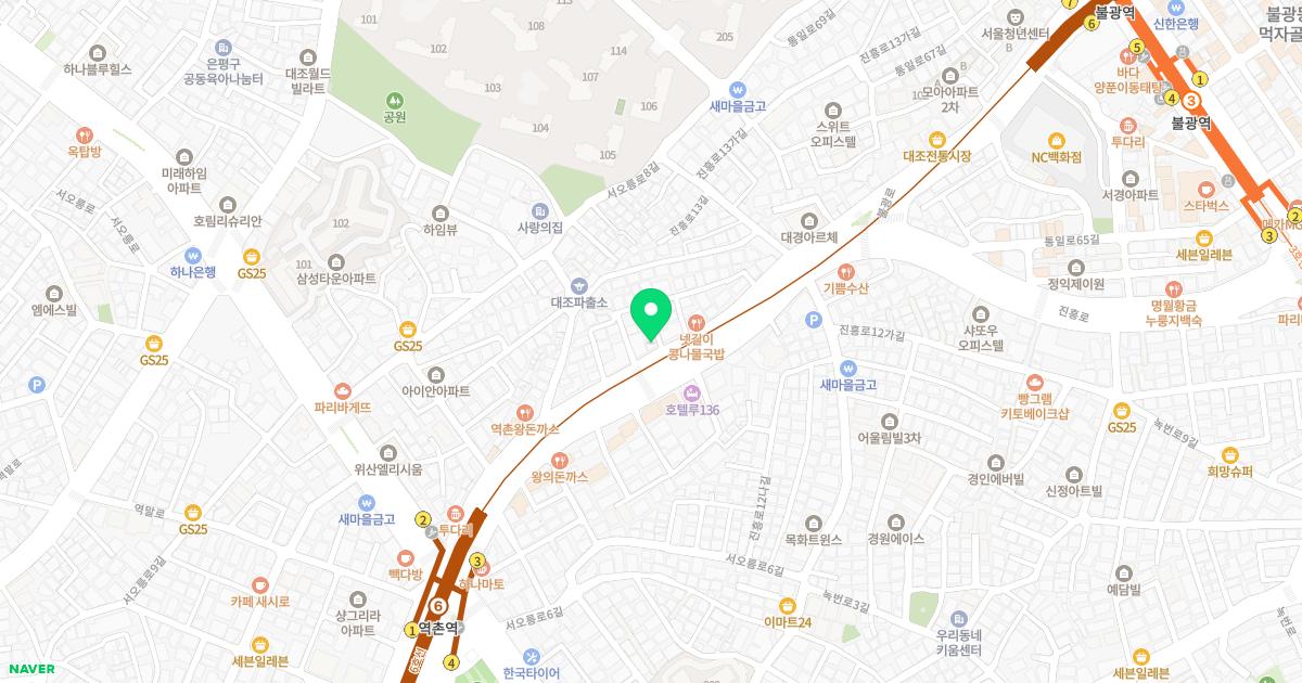 은혜산부인과의원