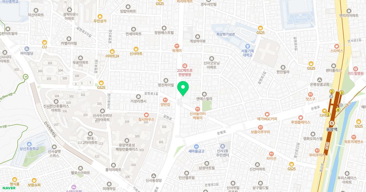 이금자소아과의원