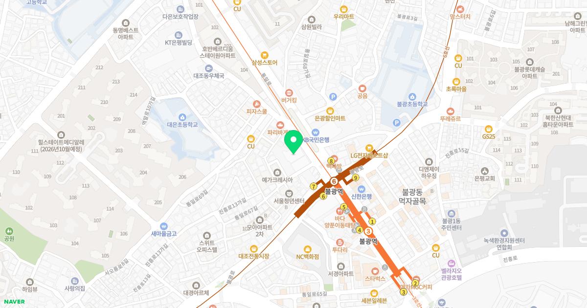 이길완산부인과의원