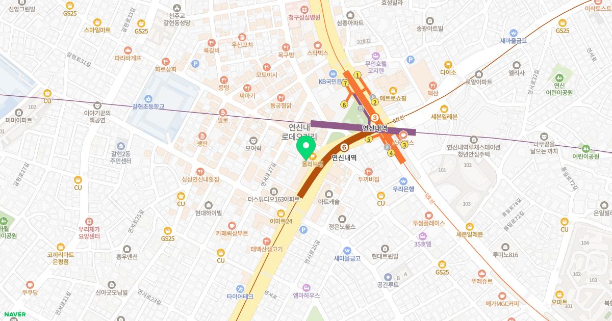 이브산부인과의원