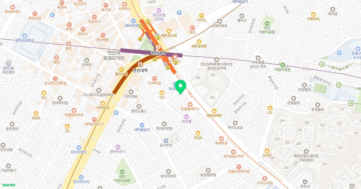 이상각이비인후과의원