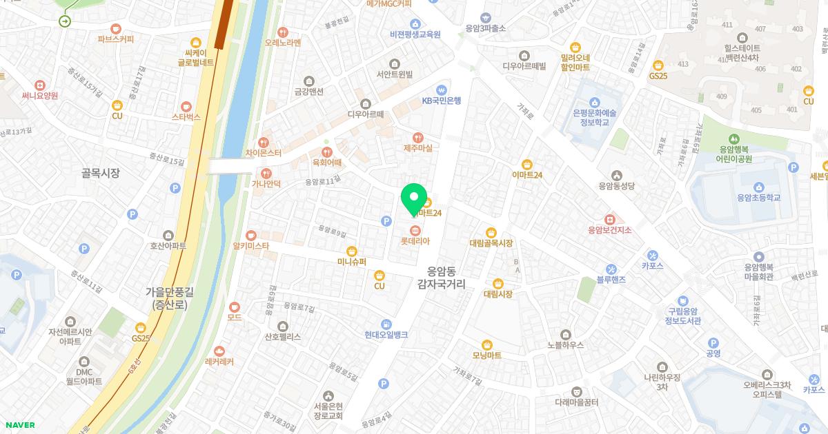 구자성정형외과의원