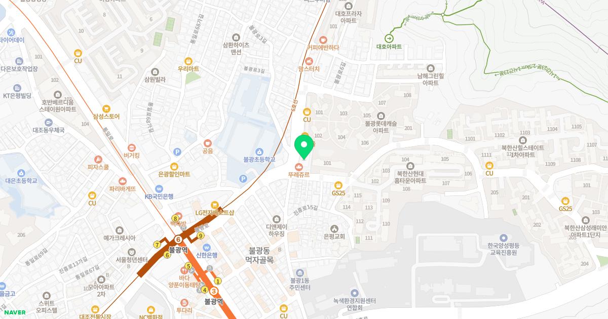 진이비인후과의원