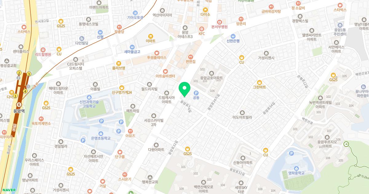 권소아청소년과의원