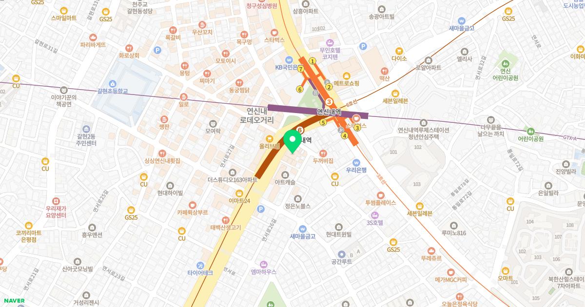 코앤코이비인후과의원