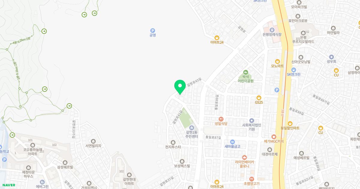 김성훈가정의학과의원