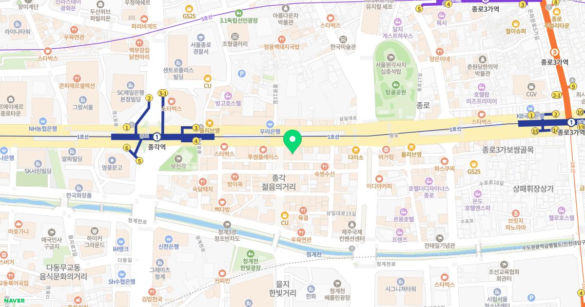 로앤산부인과의원