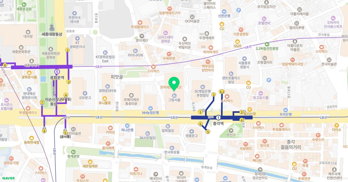 맥스웰피부과의원