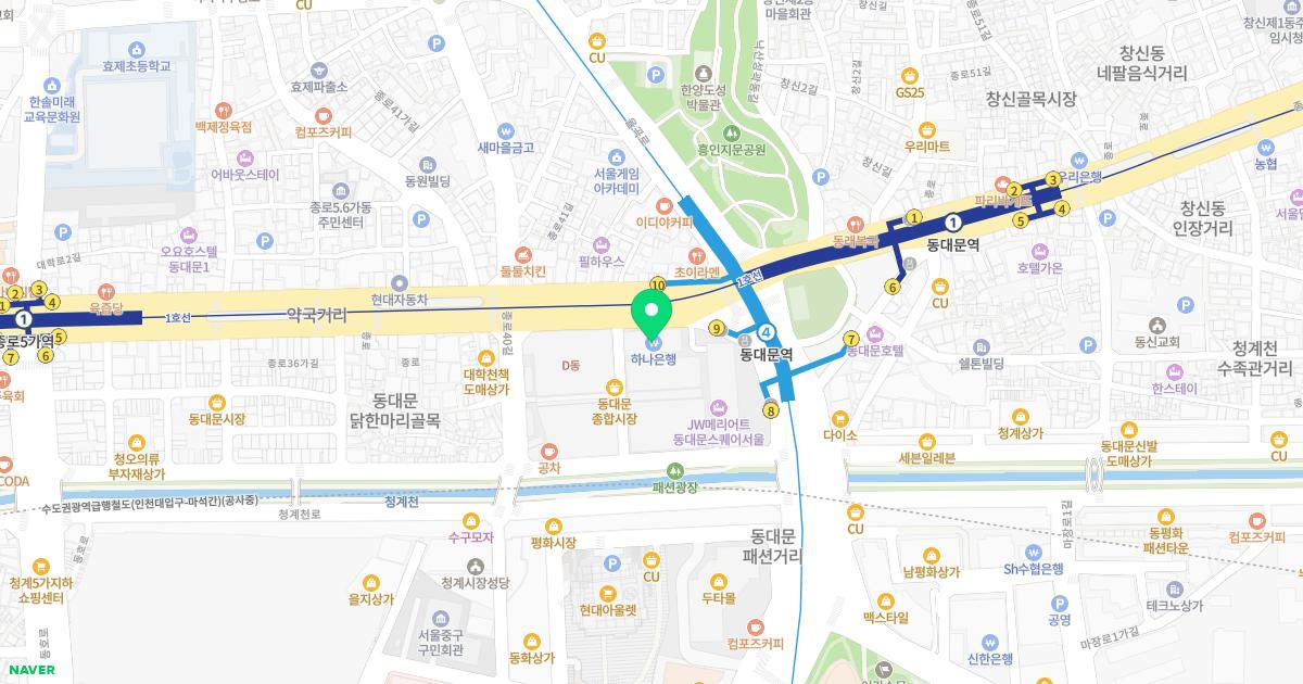 메디척정형외과의원