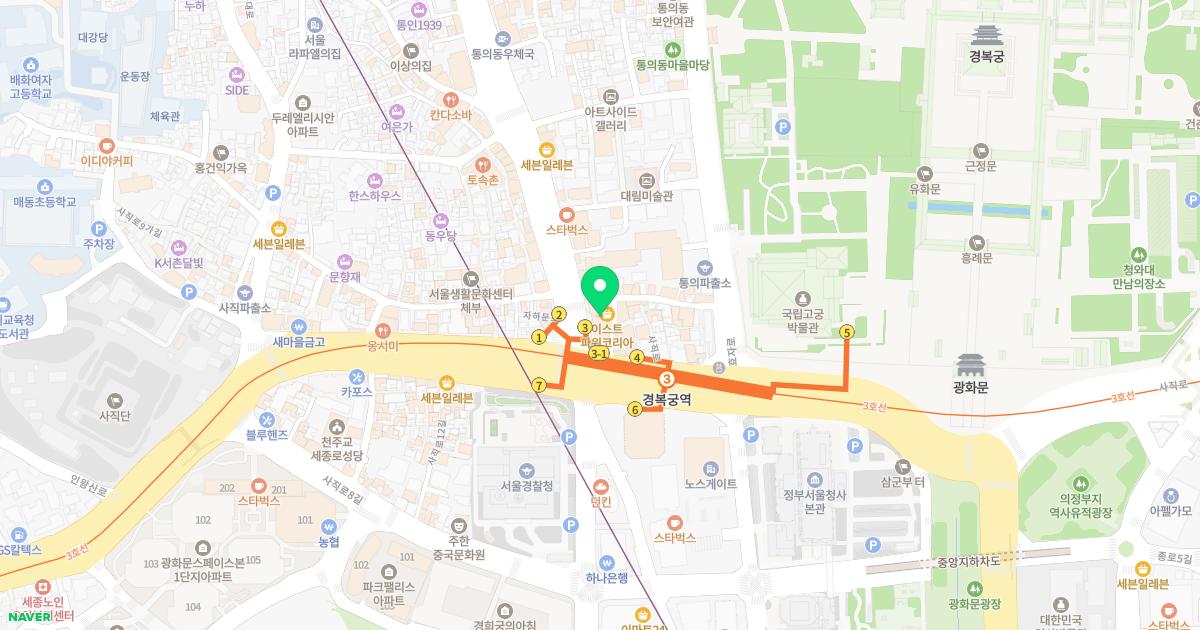 박효대내과의원