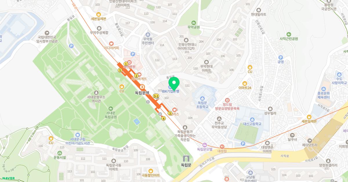 서울가정의학과의원