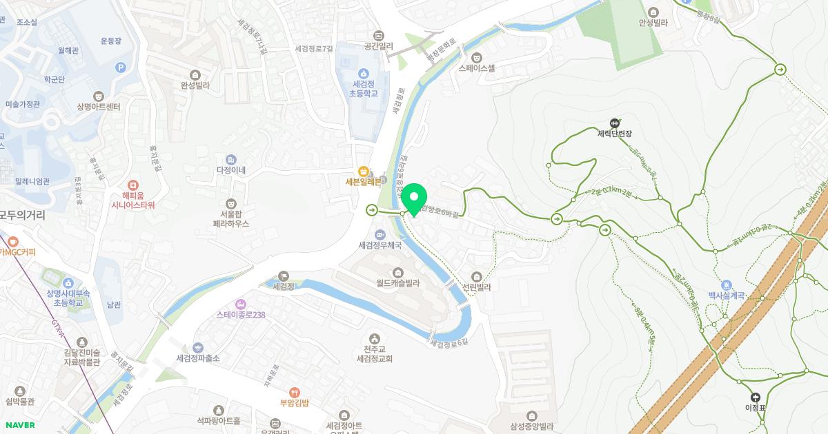 세검정연세가정의학과의원