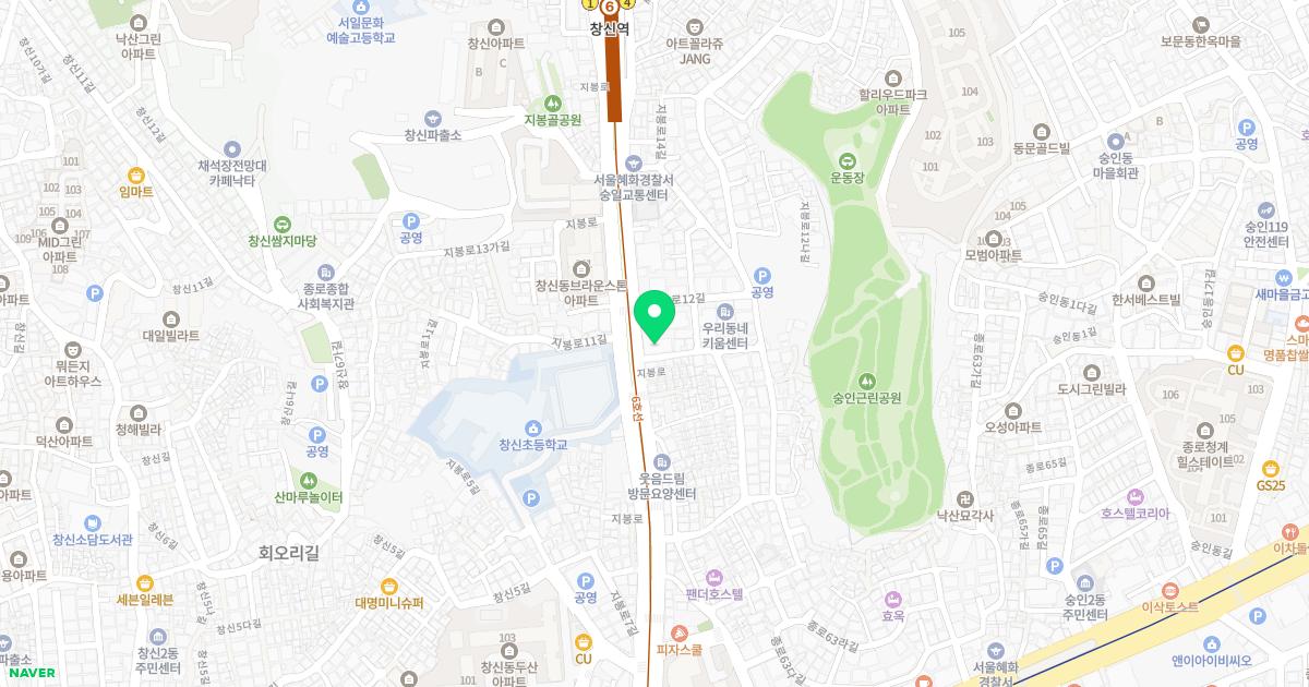 소화연세소아청소년과의원