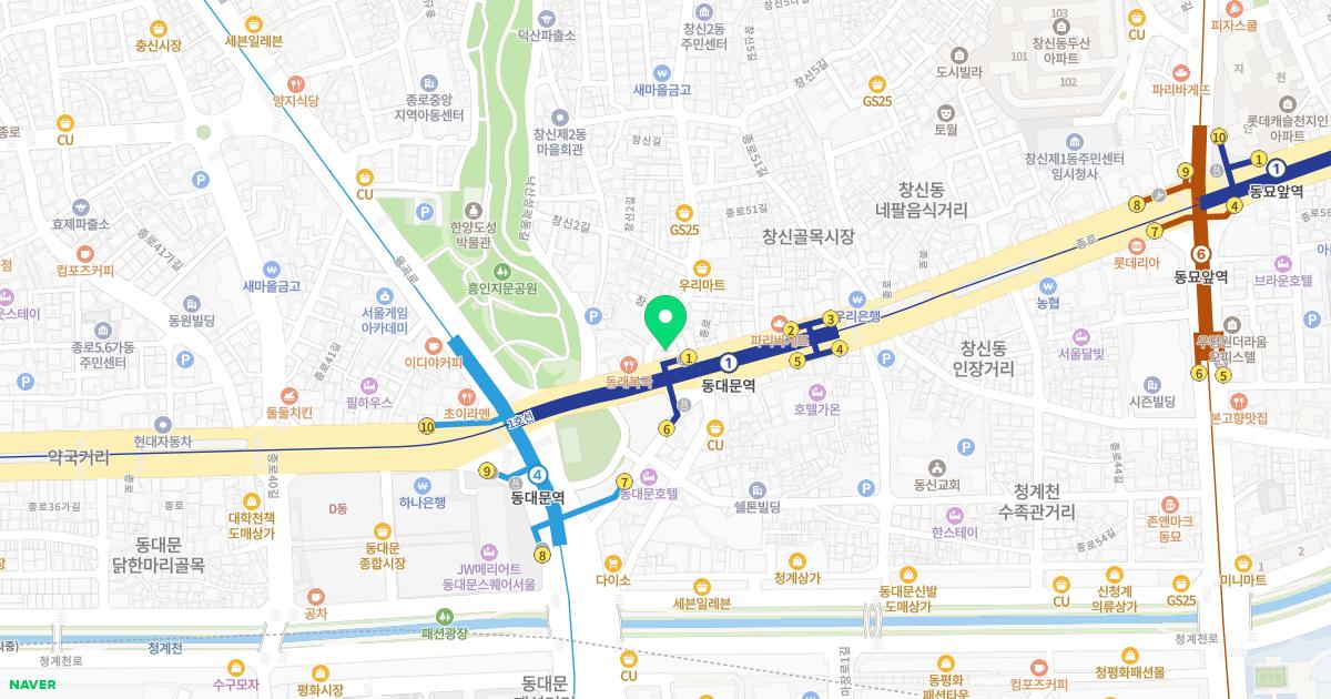 고려다온정형외과의원