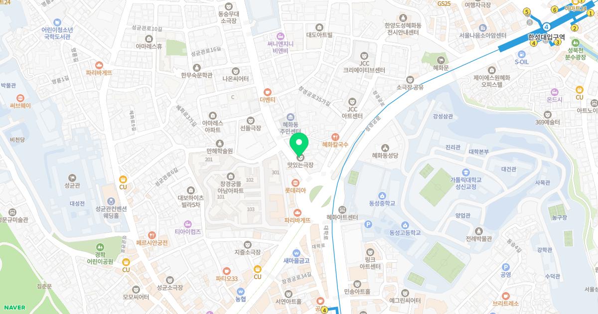 연세소아청소년과의원