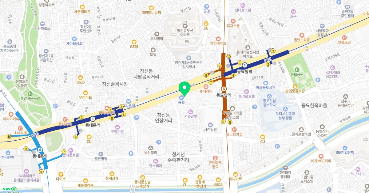 고려수내과의원