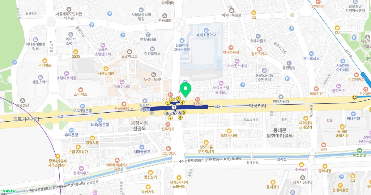 연세종로신경외과의원