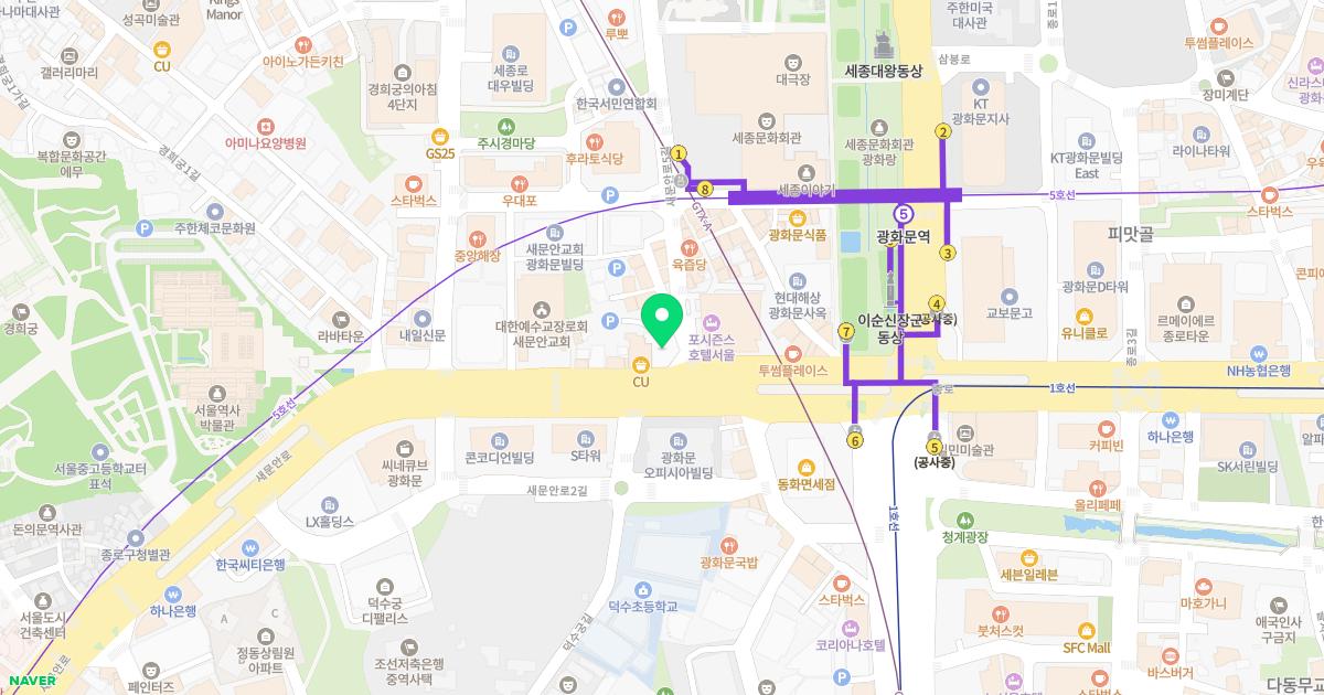 유정이비인후과의원