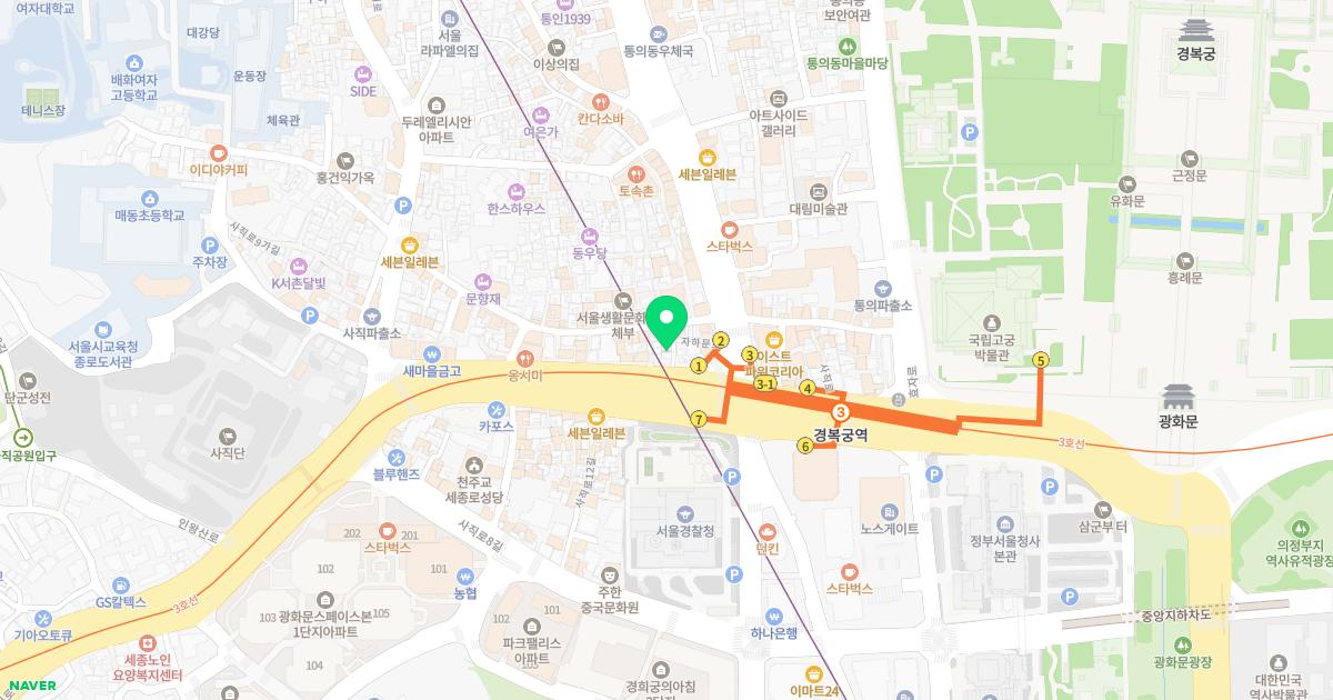 정안산부인과의원