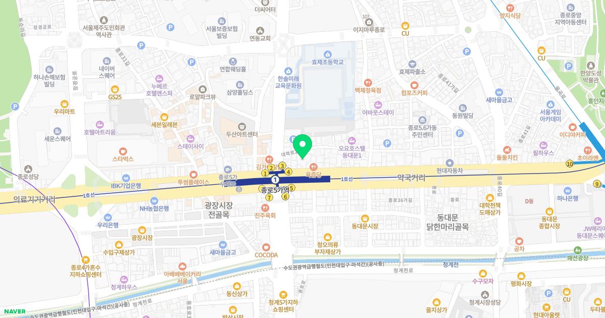 종로광장정형외과의원