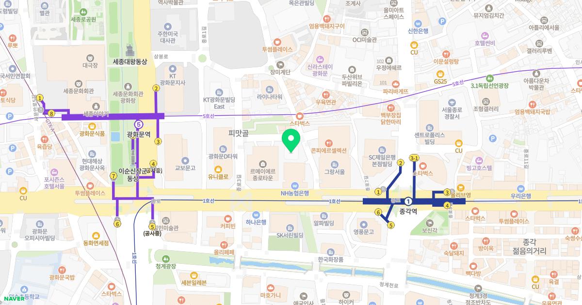 종로기대찬신경외과의원