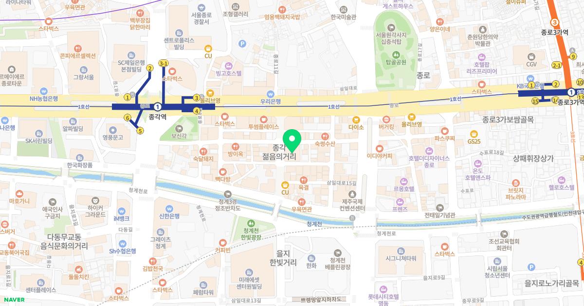 종로에스앤유피부과의원