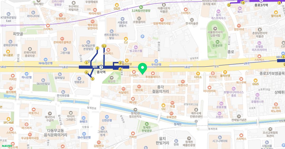 종로와이(Y)산부인과의원