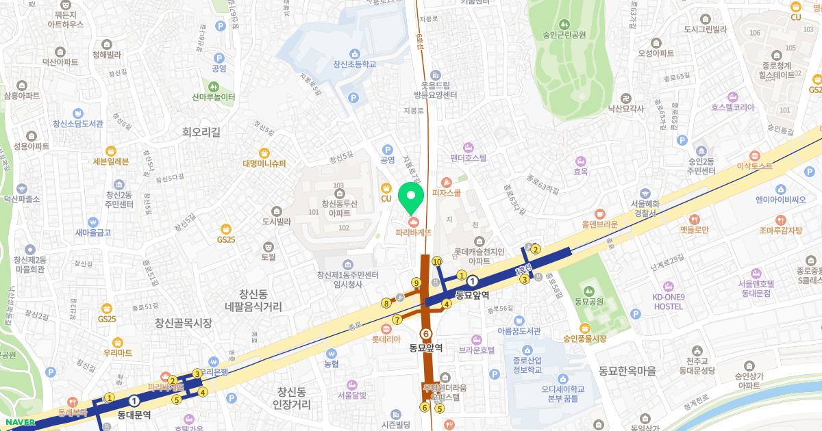 한이비인후과의원