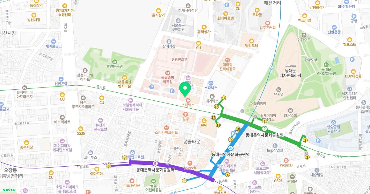 리뉴미피부과의원