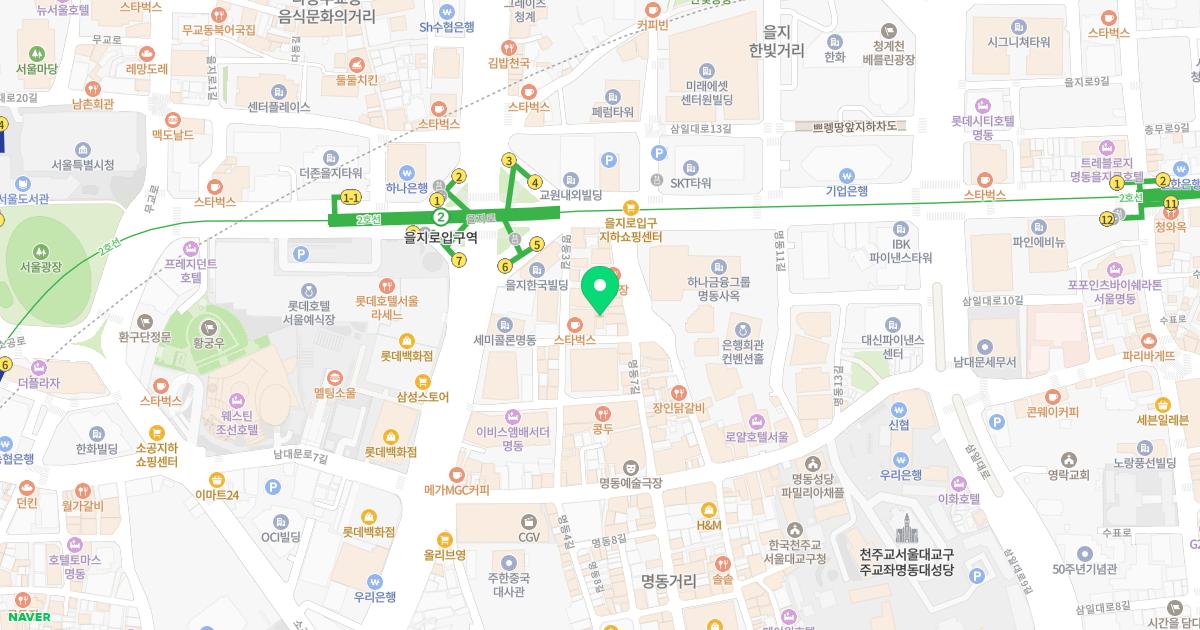 명동연세이비인후과의원